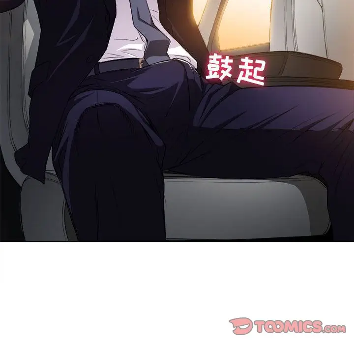 由莉的秘密[顶通]韩漫全集-第34话无删减无遮挡章节图片 