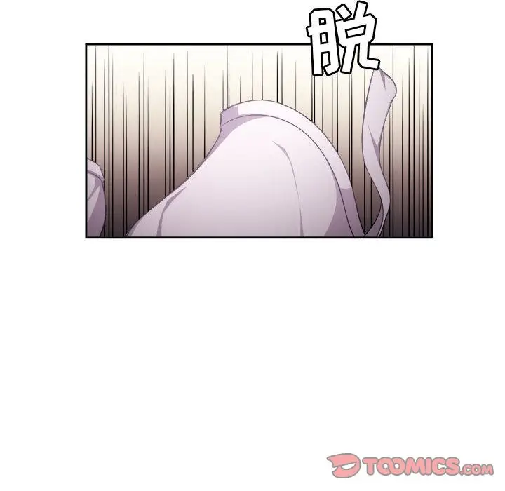 由莉的秘密[顶通]韩漫全集-第36话无删减无遮挡章节图片 
