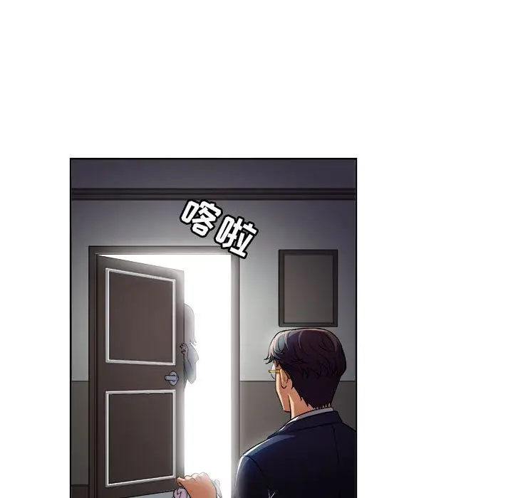 由莉的秘密[顶通]韩漫全集-第37话无删减无遮挡章节图片 