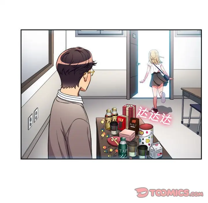 由莉的秘密[顶通]韩漫全集-第38话无删减无遮挡章节图片 