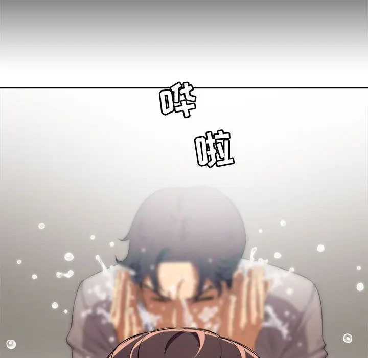由莉的秘密[顶通]韩漫全集-第38话无删减无遮挡章节图片 