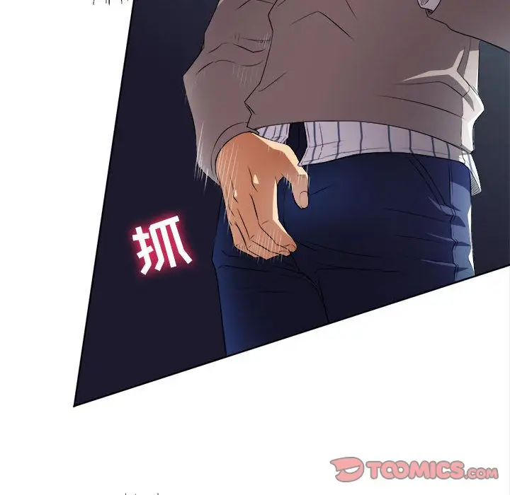 由莉的秘密[顶通]韩漫全集-第38话无删减无遮挡章节图片 