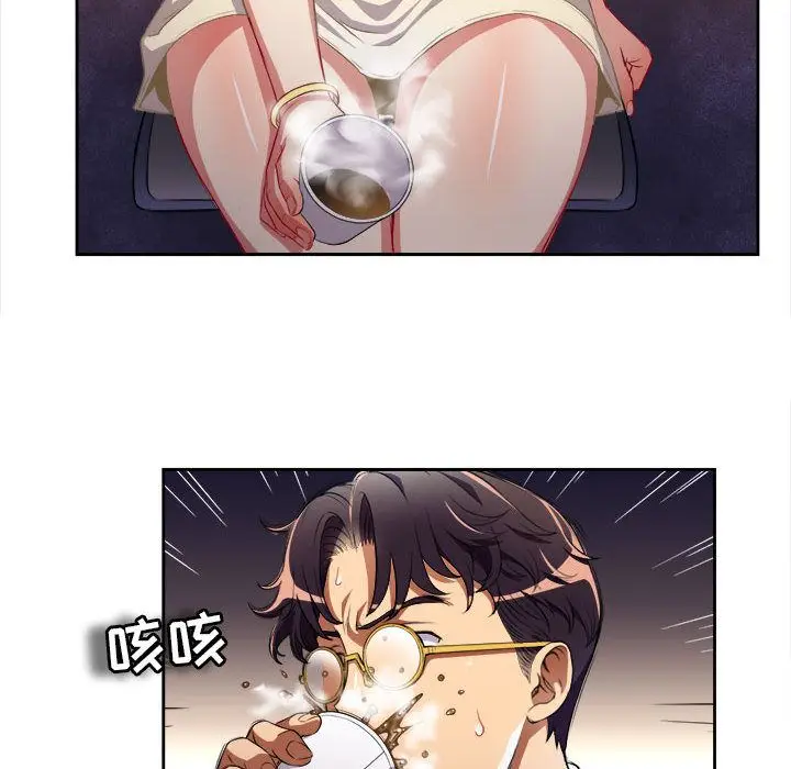 由莉的秘密[顶通]韩漫全集-第39话无删减无遮挡章节图片 