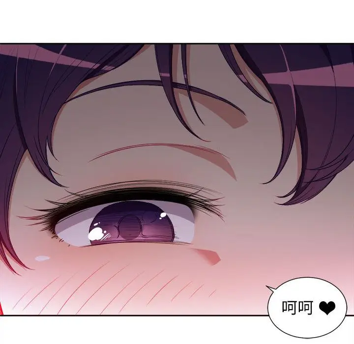 由莉的秘密[顶通]韩漫全集-由莉的秘密 第41话无删减无遮挡章节图片 