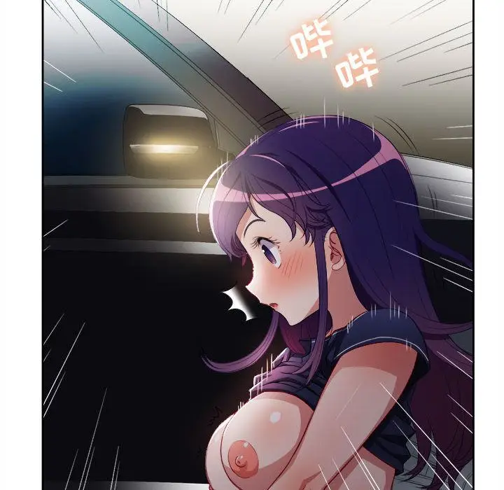 由莉的秘密[顶通]韩漫全集-由莉的秘密 第42话无删减无遮挡章节图片 
