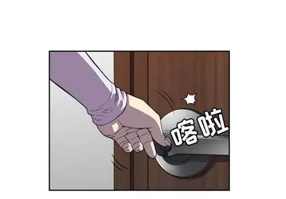 由莉的秘密[顶通]韩漫全集-由莉的秘密 第45话无删减无遮挡章节图片 
