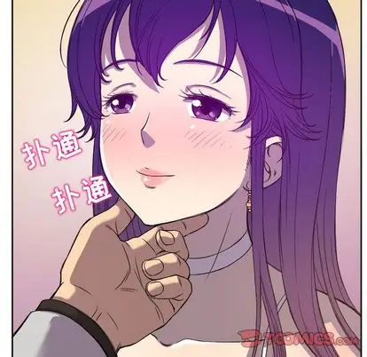 由莉的秘密[顶通]韩漫全集-由莉的秘密 第45话无删减无遮挡章节图片 