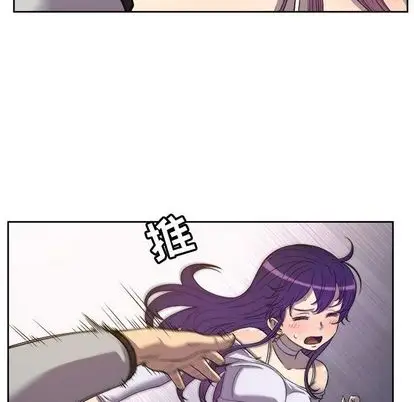 由莉的秘密[顶通]韩漫全集-由莉的秘密 第45话无删减无遮挡章节图片 