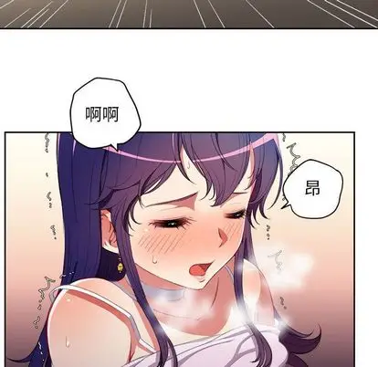 由莉的秘密[顶通]韩漫全集-由莉的秘密 第46话无删减无遮挡章节图片 