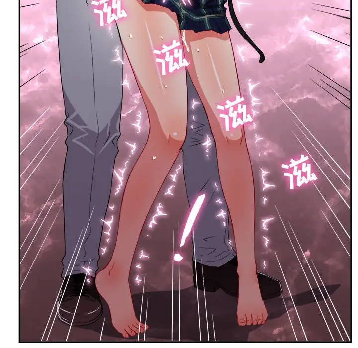 由莉的秘密[顶通]韩漫全集-第 48 话无删减无遮挡章节图片 