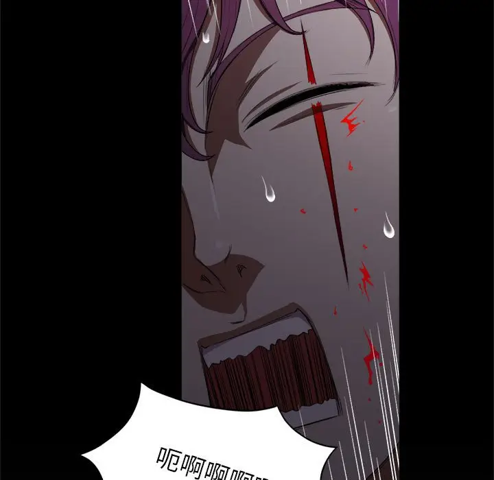 由莉的秘密[顶通]韩漫全集-第 49 话无删减无遮挡章节图片 