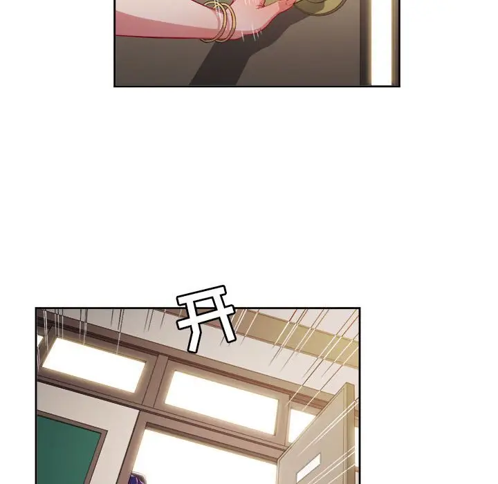 由莉的秘密[顶通]韩漫全集-第 49 话无删减无遮挡章节图片 