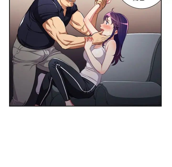 由莉的秘密[顶通]韩漫全集-第 55 话无删减无遮挡章节图片 