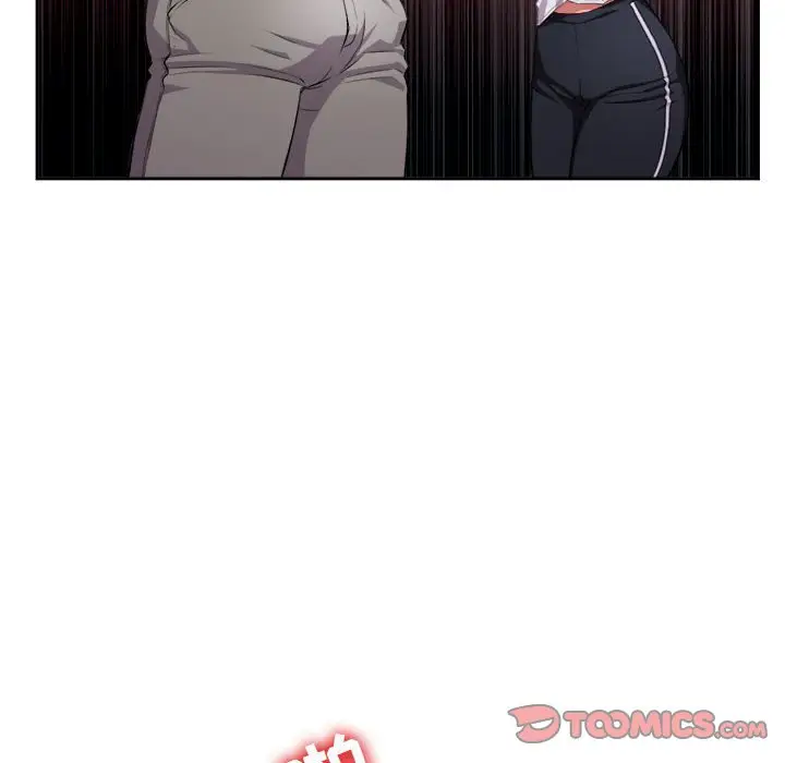 由莉的秘密[顶通]韩漫全集-第 55 话无删减无遮挡章节图片 