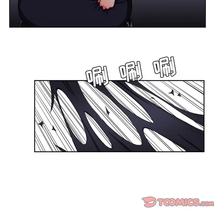 由莉的秘密[顶通]韩漫全集-第 55 话无删减无遮挡章节图片 