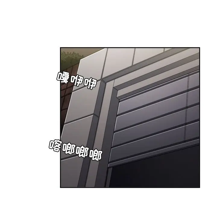 由莉的秘密[顶通]韩漫全集-第 56 话无删减无遮挡章节图片 