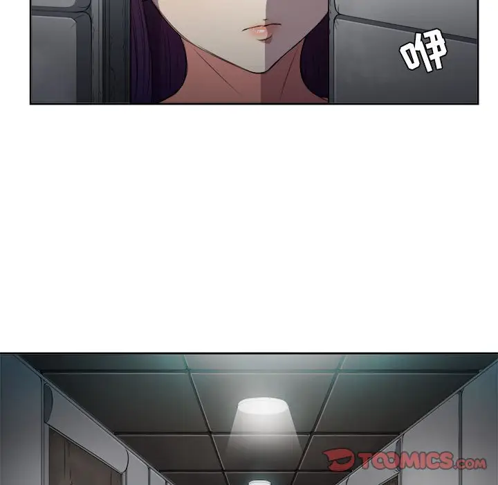 由莉的秘密[顶通]韩漫全集-第 57 话无删减无遮挡章节图片 
