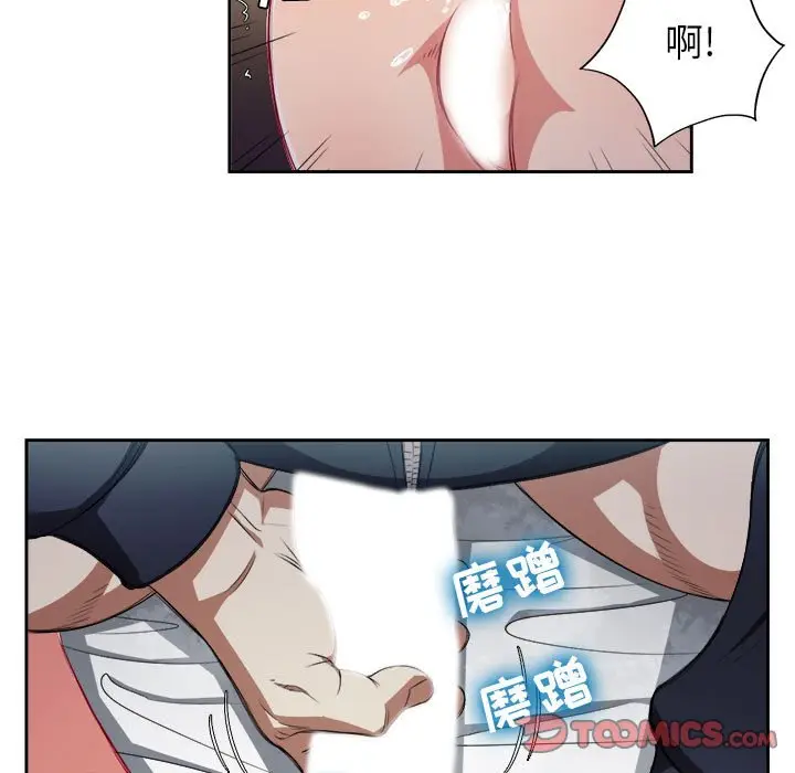 由莉的秘密[顶通]韩漫全集-第 60 话无删减无遮挡章节图片 