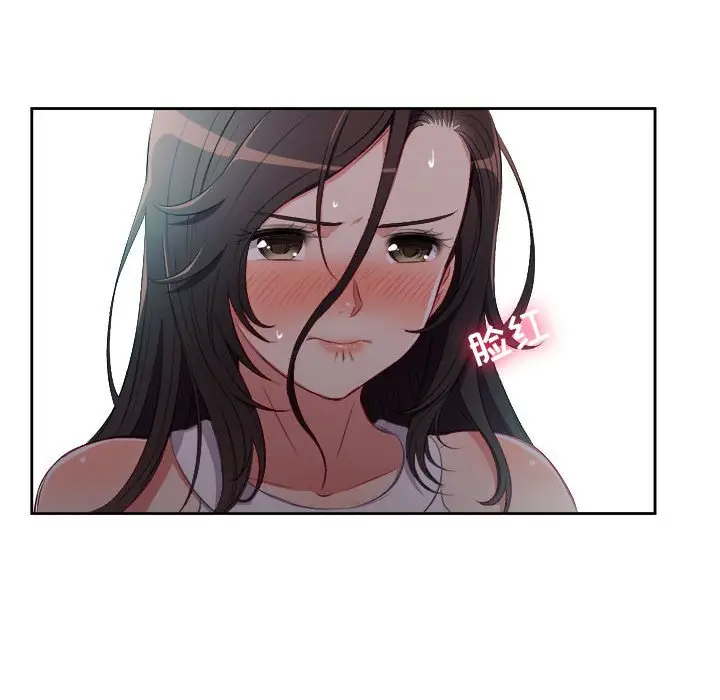 由莉的秘密[顶通]韩漫全集-第 62 话无删减无遮挡章节图片 