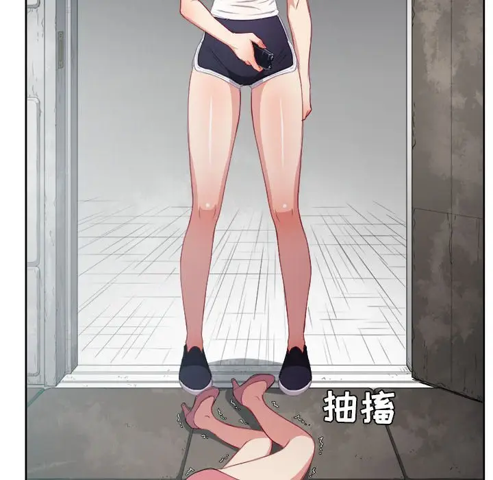 由莉的秘密[顶通]韩漫全集-第 62 话无删减无遮挡章节图片 
