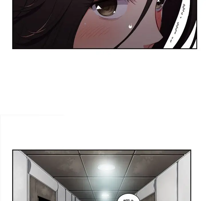 由莉的秘密[顶通]韩漫全集-第 63 话无删减无遮挡章节图片 