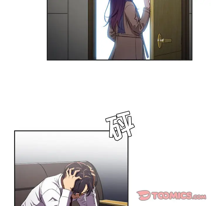 由莉的秘密[顶通]韩漫全集-第 65 话无删减无遮挡章节图片 