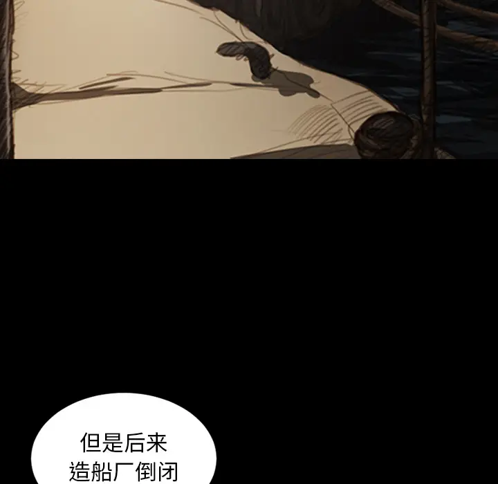 诡秘的姐妹[顶通]韩漫全集-诡秘的姐妹 第1话无删减无遮挡章节图片 