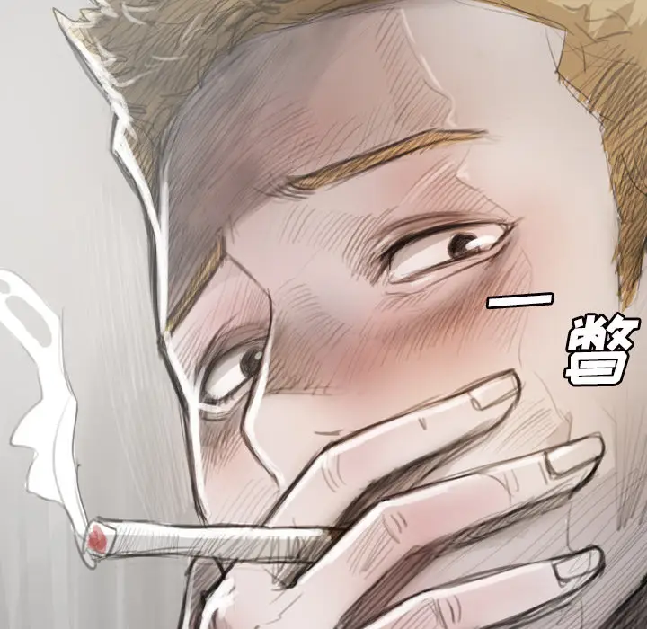 诡秘的姐妹[顶通]韩漫全集-诡秘的姐妹 第1话无删减无遮挡章节图片 