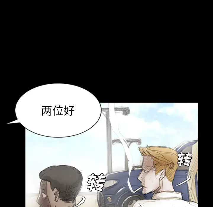 诡秘的姐妹[顶通]韩漫全集-诡秘的姐妹 第1话无删减无遮挡章节图片 