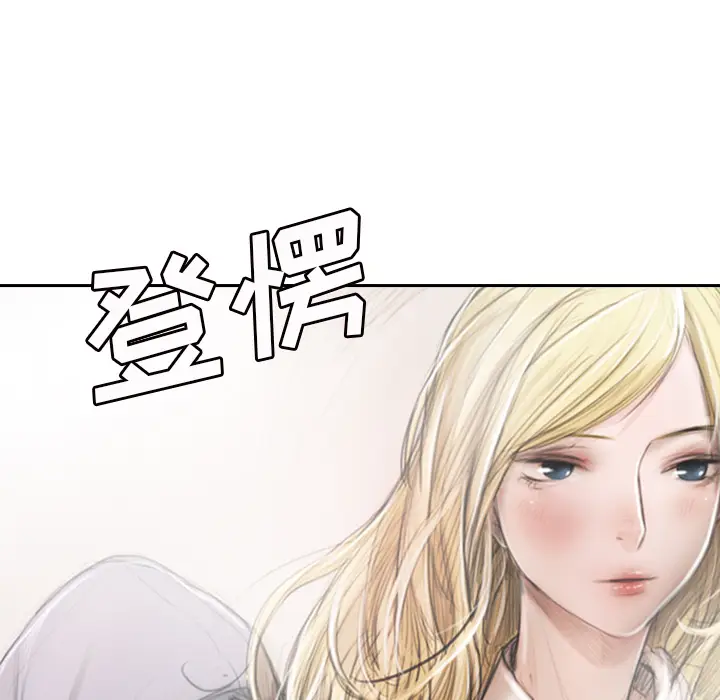 诡秘的姐妹[顶通]韩漫全集-诡秘的姐妹 第1话无删减无遮挡章节图片 