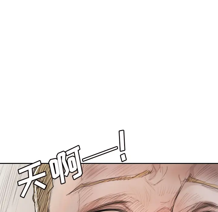 诡秘的姐妹[顶通]韩漫全集-诡秘的姐妹 第1话无删减无遮挡章节图片 