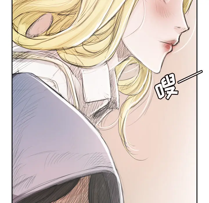 诡秘的姐妹[顶通]韩漫全集-诡秘的姐妹 第1话无删减无遮挡章节图片 