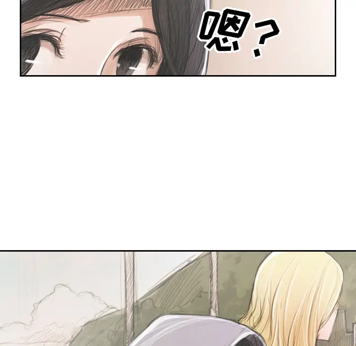 诡秘的姐妹[顶通]韩漫全集-诡秘的姐妹 第1话无删减无遮挡章节图片 