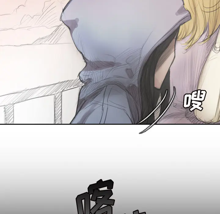 诡秘的姐妹[顶通]韩漫全集-诡秘的姐妹 第1话无删减无遮挡章节图片 