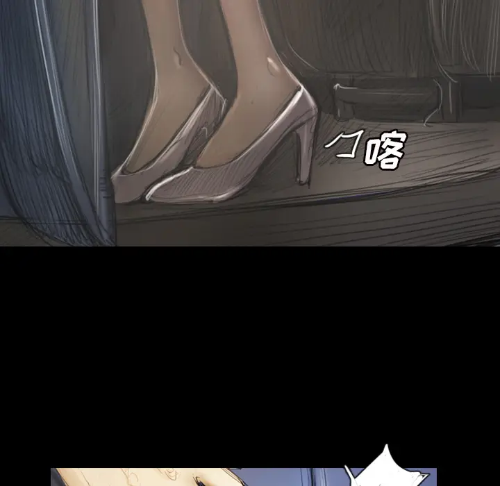诡秘的姐妹[顶通]韩漫全集-诡秘的姐妹 第1话无删减无遮挡章节图片 