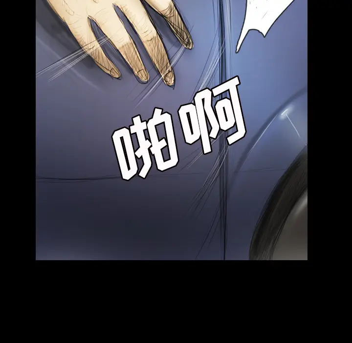 诡秘的姐妹[顶通]韩漫全集-诡秘的姐妹 第1话无删减无遮挡章节图片 
