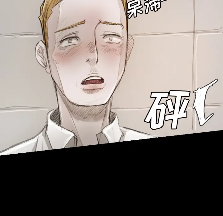 诡秘的姐妹[顶通]韩漫全集-诡秘的姐妹 第1话无删减无遮挡章节图片 