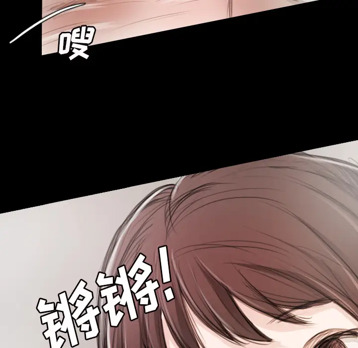 诡秘的姐妹[顶通]韩漫全集-诡秘的姐妹 第1话无删减无遮挡章节图片 