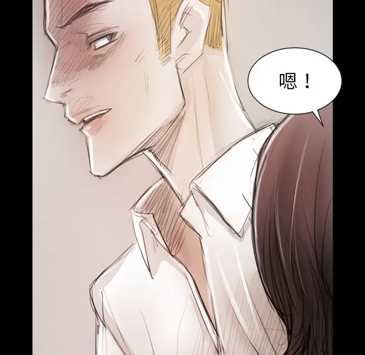 诡秘的姐妹[顶通]韩漫全集-诡秘的姐妹 第1话无删减无遮挡章节图片 