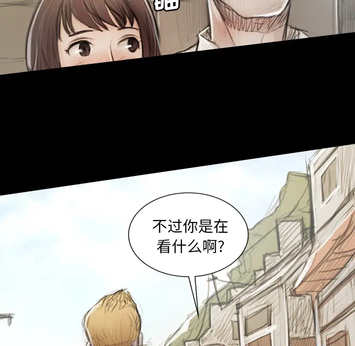 诡秘的姐妹[顶通]韩漫全集-诡秘的姐妹 第1话无删减无遮挡章节图片 