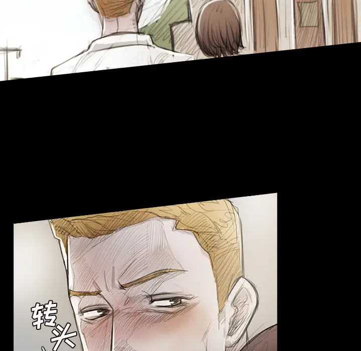 诡秘的姐妹[顶通]韩漫全集-诡秘的姐妹 第1话无删减无遮挡章节图片 