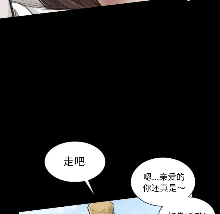 诡秘的姐妹[顶通]韩漫全集-诡秘的姐妹 第1话无删减无遮挡章节图片 