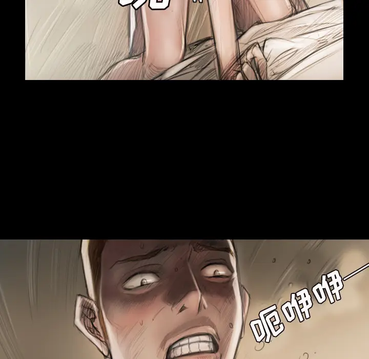 诡秘的姐妹[顶通]韩漫全集-诡秘的姐妹 第1话无删减无遮挡章节图片 