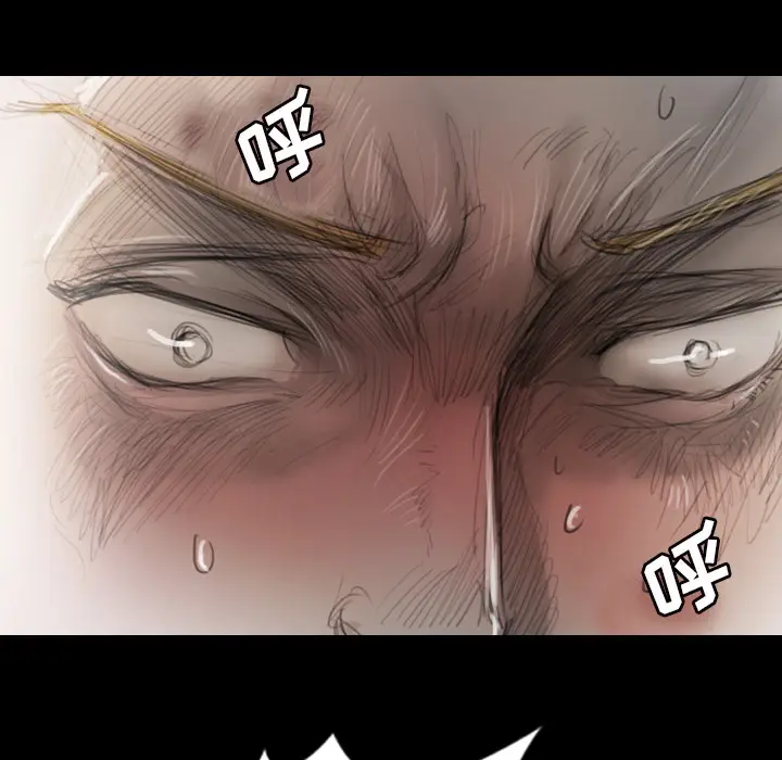 诡秘的姐妹[顶通]韩漫全集-诡秘的姐妹 第1话无删减无遮挡章节图片 