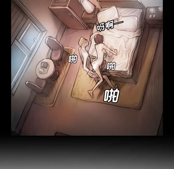 诡秘的姐妹[顶通]韩漫全集-诡秘的姐妹 第1话无删减无遮挡章节图片 