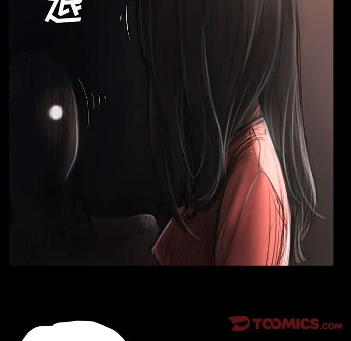 诡秘的姐妹[顶通]韩漫全集-诡秘的姐妹 第4话无删减无遮挡章节图片 
