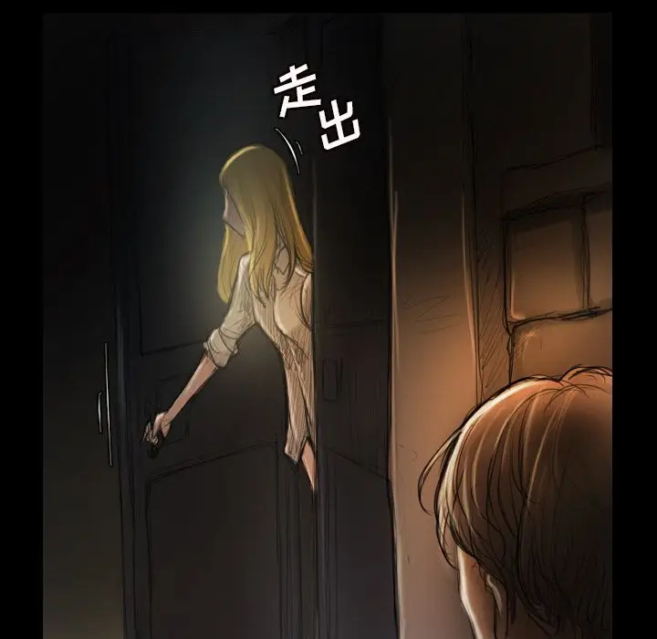 诡秘的姐妹[顶通]韩漫全集-诡秘的姐妹 第4话无删减无遮挡章节图片 