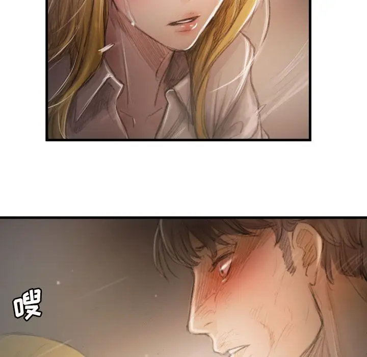 诡秘的姐妹[顶通]韩漫全集-诡秘的姐妹 第4话无删减无遮挡章节图片 