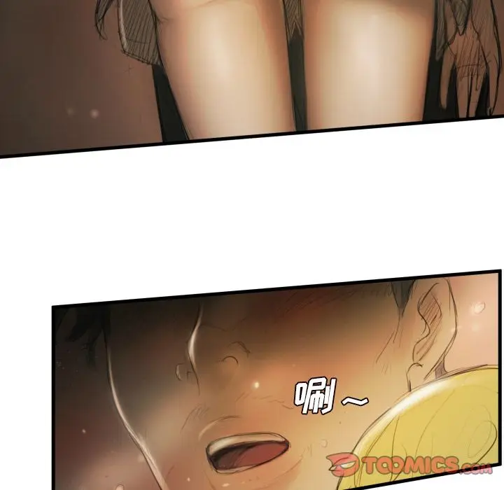 诡秘的姐妹[顶通]韩漫全集-诡秘的姐妹 第5话无删减无遮挡章节图片 
