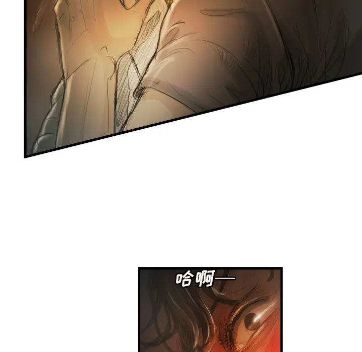 诡秘的姐妹[顶通]韩漫全集-诡秘的姐妹 第5话无删减无遮挡章节图片 